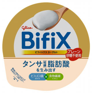 BifiXヨーグルト プレーン砂糖不使用 375g 展開図